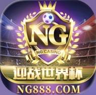 NG28